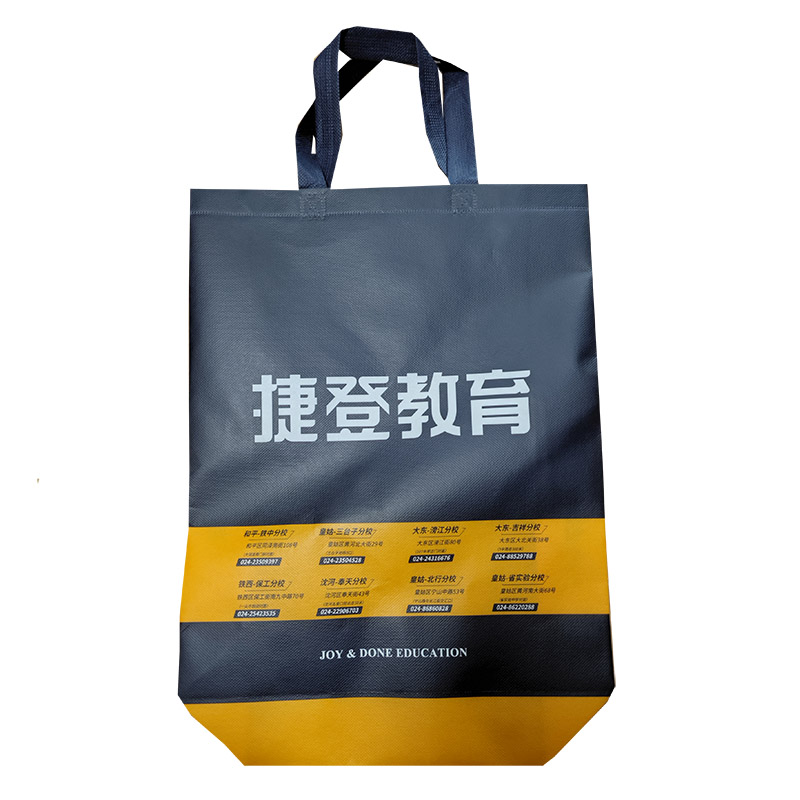 营口TB03 补习班广告袋