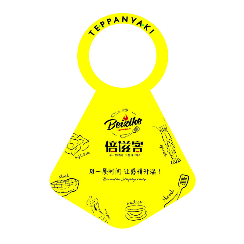 营口AP01 无纺布围裙